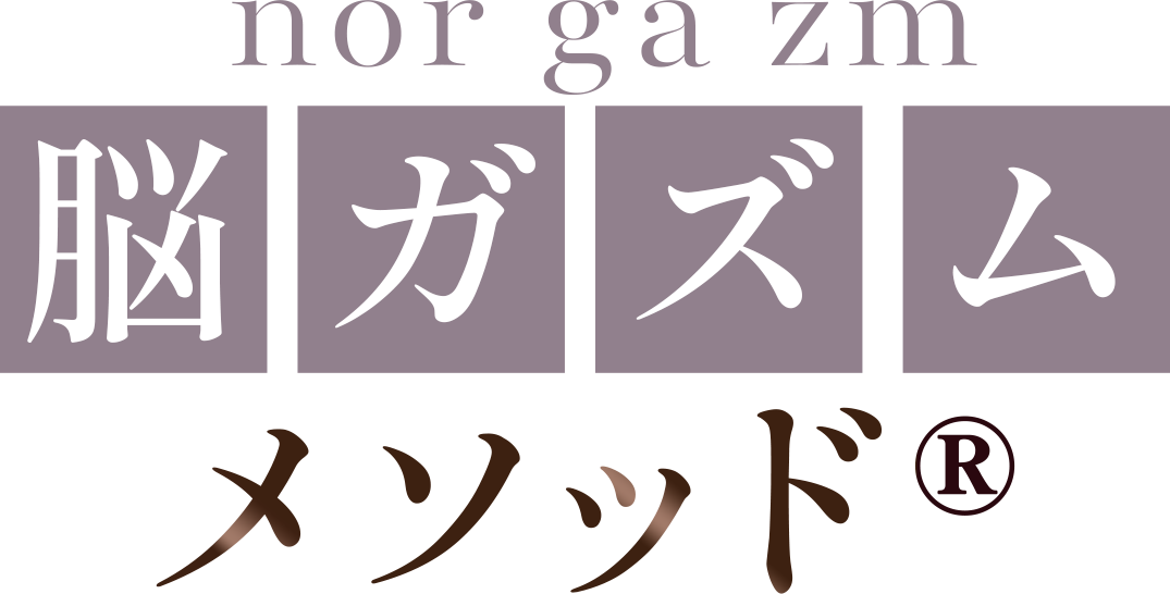 美覚醒メソッド®1Day特別セミナー